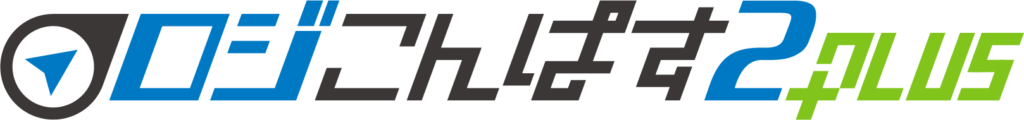 ロジこんぱす2 PLUS ロゴ